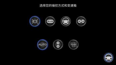 城市运输车[图2]
