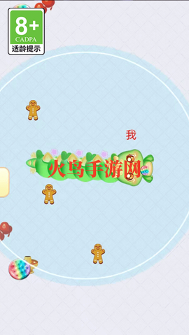 贪吃的蛇蛇[图1]