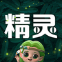 微信