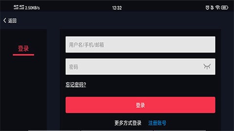 蛋蛋模拟器图2