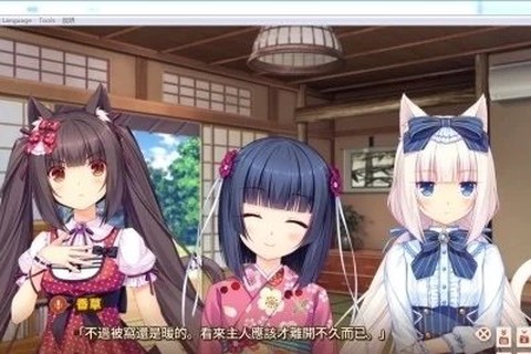 巧克力与香子兰图3