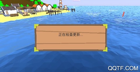 命运之海[图1]