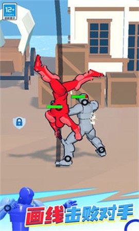 奇幻大作战图1