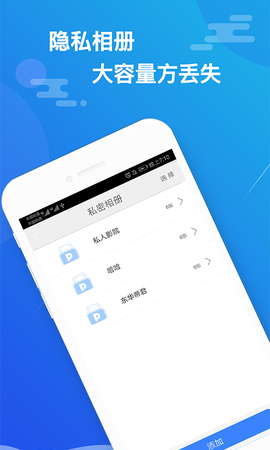 小隐大师图1