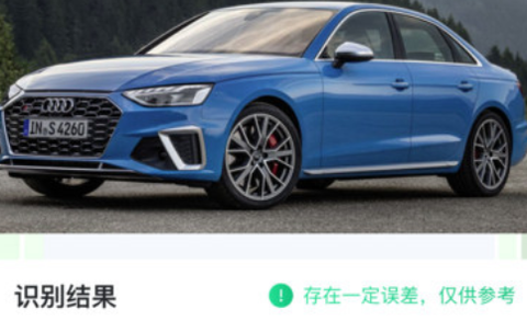 清橙扫描[图2]