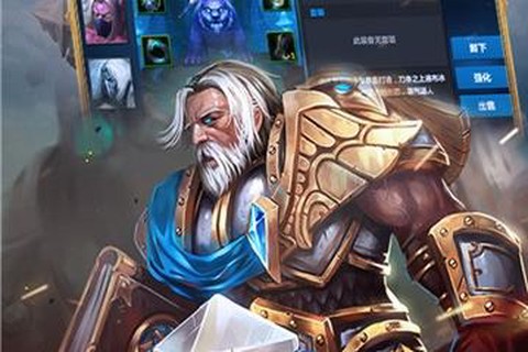 光魂传说[图2]