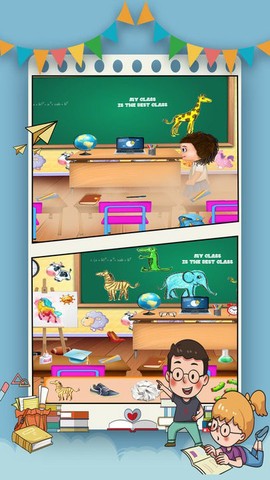 我爱上学校图1