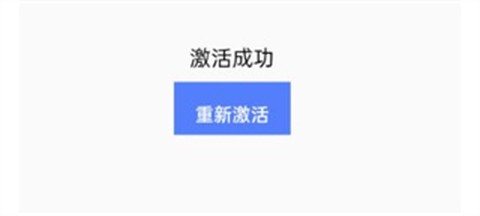 虚拟大师[图6]