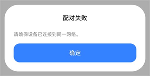 虚拟大师[图7]