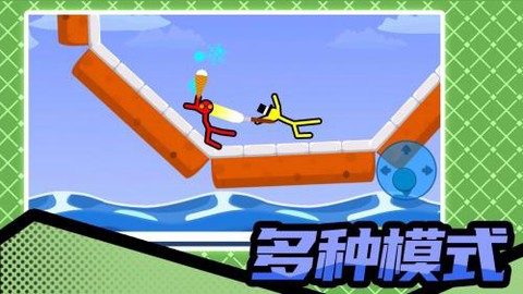 火柴人暴击3[图3]