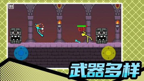 火柴人暴击3图1