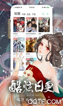 德泰泊车服务图1