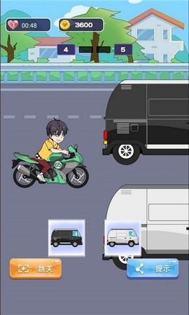 小姐姐快跑[图2]