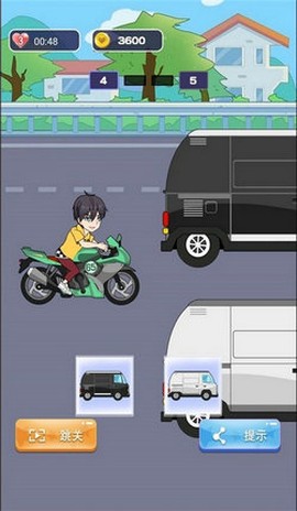 小姐姐快跑图1