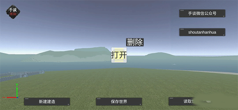 天才杀手[图1]