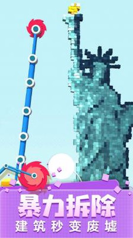 解压齿轮图1