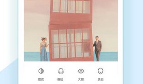 AI修图抠图工具[图1]