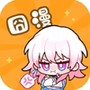 微信