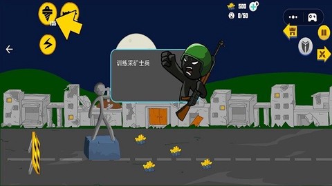 兵人沙盒战争[图1]