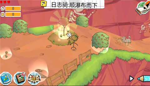 画个火柴人大冒险图3