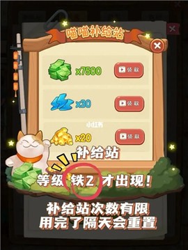 幸福路上的火锅店[图18]