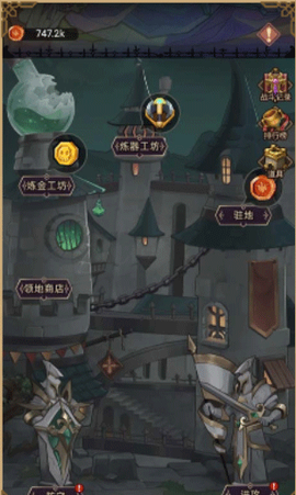 求和之路[图3]