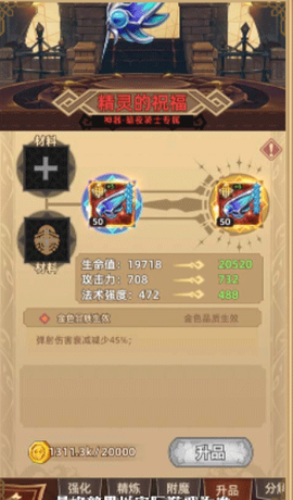 求和之路[图4]