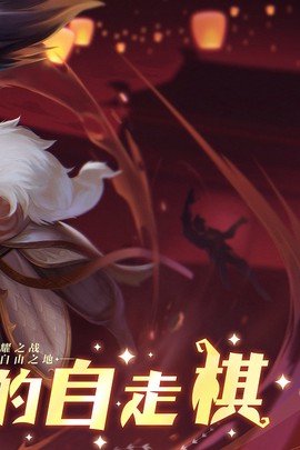 求和之路图3