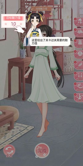 女帝重生传[图3]