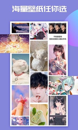 主题微x来电[图1]