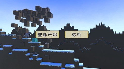 滑块大冒险图1