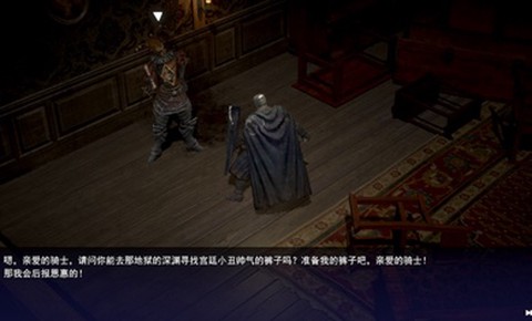 憎恨之心：亡者归来图1