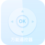微信