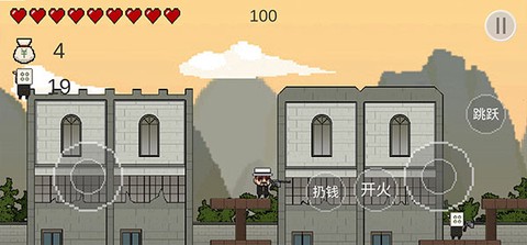 让子弹飞图2