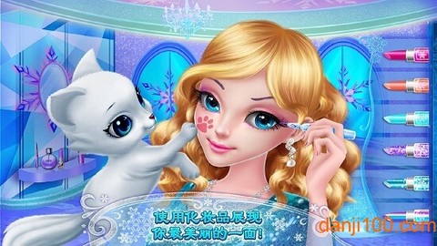 冰雪公主图3