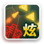 https://static.down8818.com/uploads/20260623/6a3a28117ca4e4.91837358.png