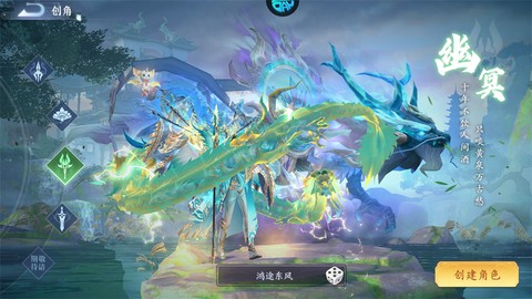 一剑封天[图3]