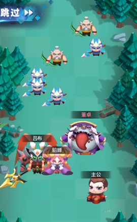 神将爱消除[图1]