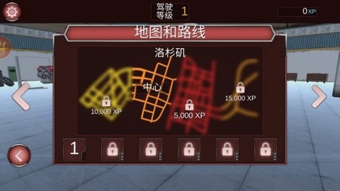 旅游巴士模拟驾驶[图4]