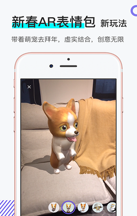 网易洞见图2