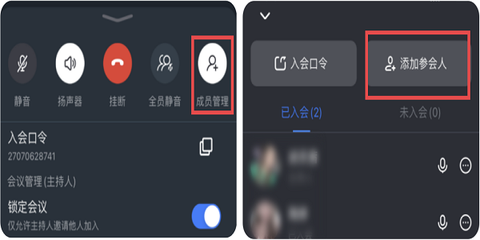 友轻舟[图1]