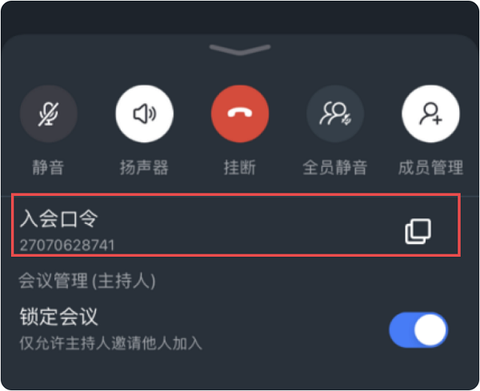 友轻舟[图2]
