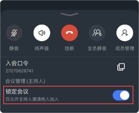 友轻舟[图3]