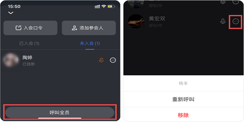 友轻舟[图4]
