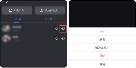 友轻舟[图5]