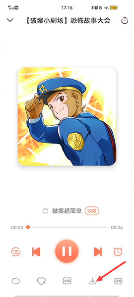 小布咕[图2]