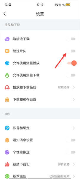 小布咕[图4]
