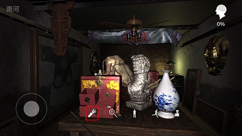 孙美琪疑案:古董店[图2]