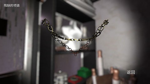 孙美琪疑案:古董店[图8]