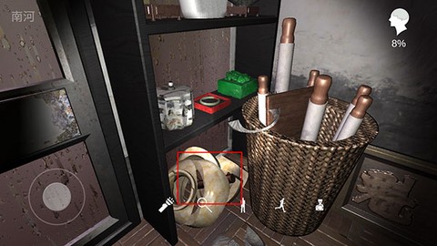 孙美琪疑案:古董店[图10]